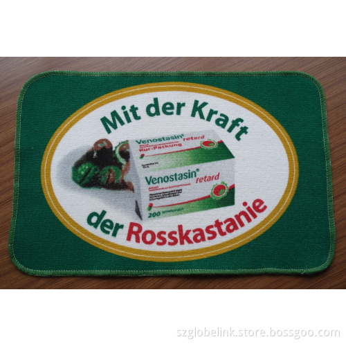 Terylene Door Mat -Rubber Back